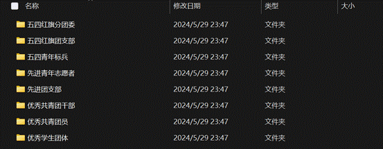 595fe20eba833aab404a52ff838c9579b0333281