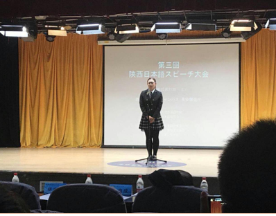 5a2e2b3ca78f9.png 屏幕快照 2017-12-11 14.51.42.png