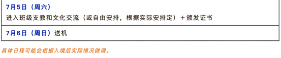 26574b96a0dab30eba1979ecdfa3b34f2b2a07b2