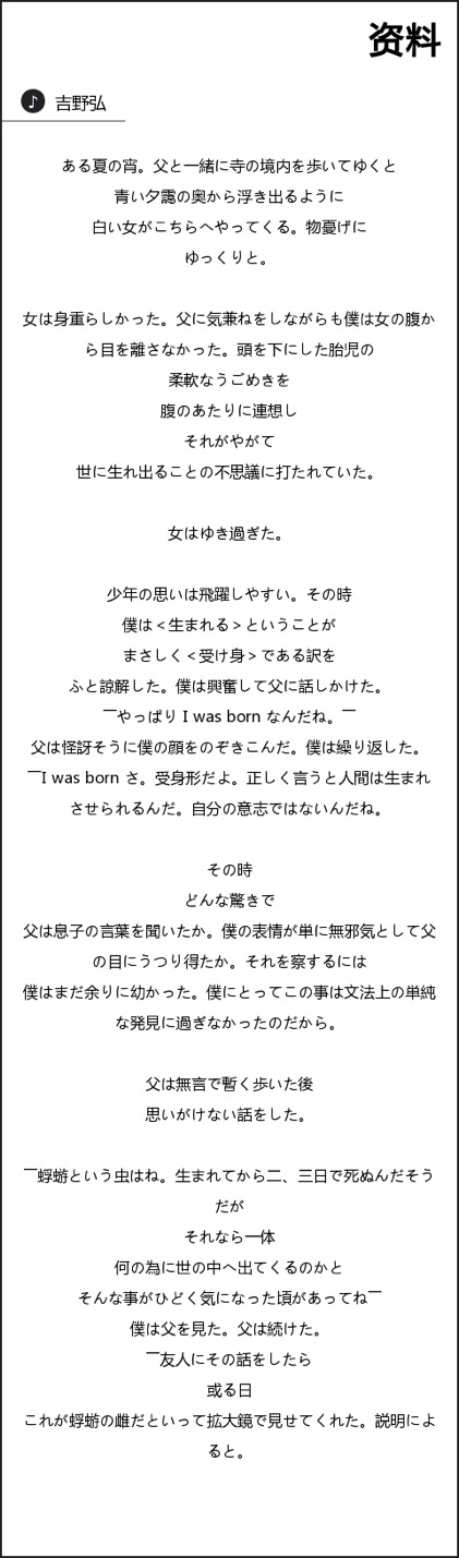 5a2e2687594f4.jpg 图片 1.jpg