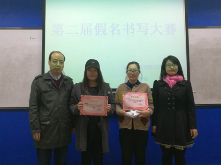 5a2e29690ea04.png 屏幕快照 2017-12-11 14.44.15.png