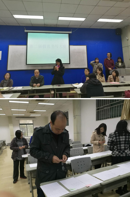 5a2e2958616e7.png 屏幕快照 2017-12-11 14.43.32.png
