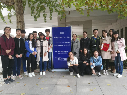 5a2e2b4ac82f2.png 屏幕快照 2017-12-11 14.51.49.png