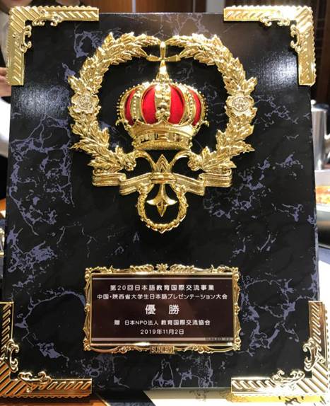 1一等奖奖牌